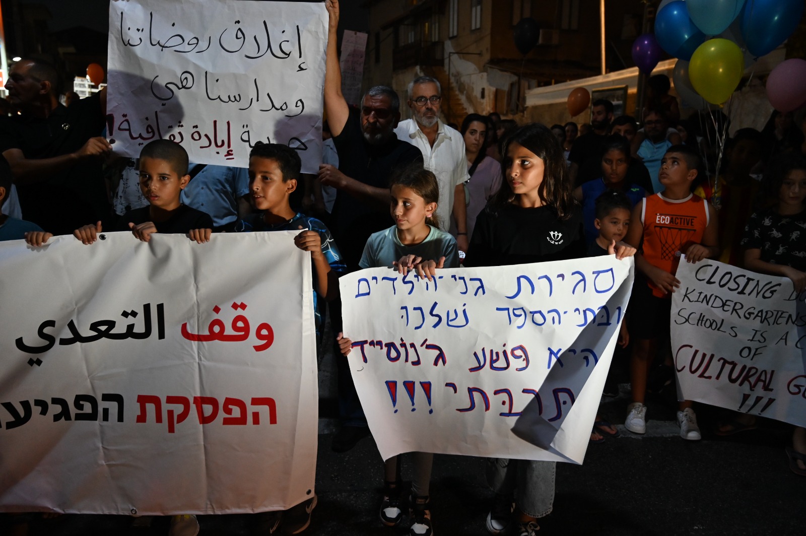 WhatsApp Image 2022-09-06 at 8.34.25 PM.jpeg